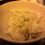 山玄茶 - 二杯目