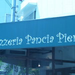 Pizzeria Pancia Piena - 店名