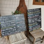 cafe caho - 店頭のメニュー案内