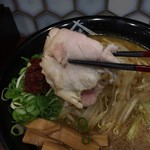 蔵味噌ラーメン 晴っぴ - 