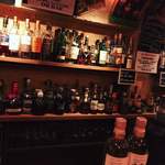 The American Bar OR BAR - 