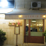 Osteria 203 - 