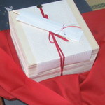 オ・タン・ペルデュ - 京都岡崎から直送です