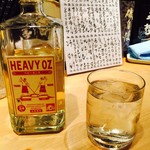 井出家 - ヘビーオンス