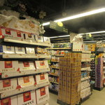 MARKET PLACE by Jasons - 店内１