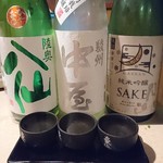 Nidaime Kanaeya Yutori - 日本酒のみ比べ