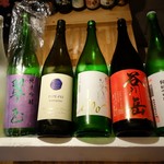 ビストロ割烹 YAOYA - 