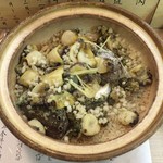 板 石山光一 - あわびごはん