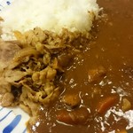 すき家 - 牛とカレー