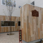 プラスモンジュ - がいかん