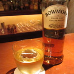 ポケット - BOWMORE！