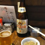 横手焼き鳥センター - お通しとビール