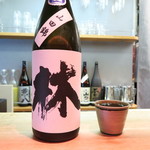 和酒和食の坂 - 