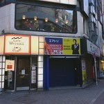 Cafe Miyama - 店の外観