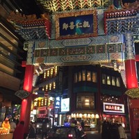 華正樓 本店 - 
