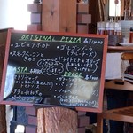 GROVE CAFE - 2018元日のメニュー