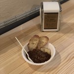 ジェラテリア アクオリーナ - 年越し限定