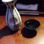 おかめ - 剣菱熱燗