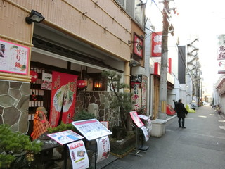 仙台でデートならここ おしゃれなおすすめ店19選 食べログまとめ