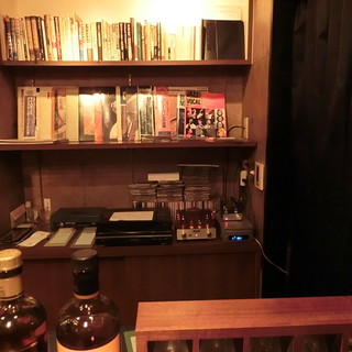 スランジバー_2