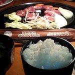 遠野食肉センター 遠野本店 - 本当にやわらかい（＾＾）