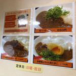 元町通り3丁目 - 