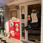 元町通り3丁目 - 