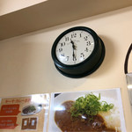 元町通り3丁目 - 