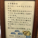 元町通り3丁目 - 