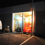 ピッザピッザピッザ - 