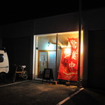 ピッザピッザピッザ - 