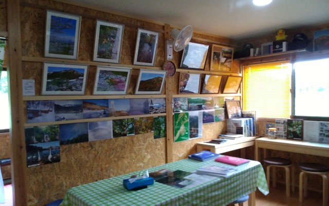 駒の湯温泉 - 栗原市その他（その他）の写真