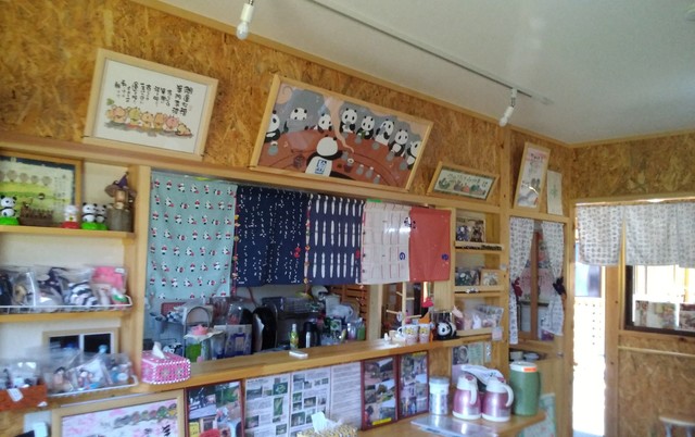 駒の湯温泉 - 栗原市その他（その他）の写真