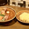 スープカレー トレジャー