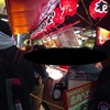 たこ焼道楽 わなか 千日前 本店