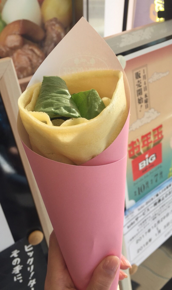 諏訪湖サービスエリア(上り線)アルプスの贈り物 name=