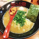 ラーメン 八卦 - 