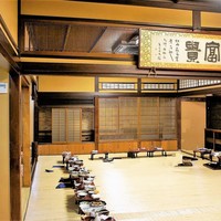 ぼたん - ２階・大広間（50名超え収容可）
