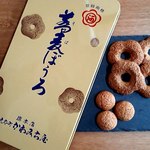 みち屋 悲報！丸太町かわみち屋 閉店へ | 京都はんなりロマンチカ