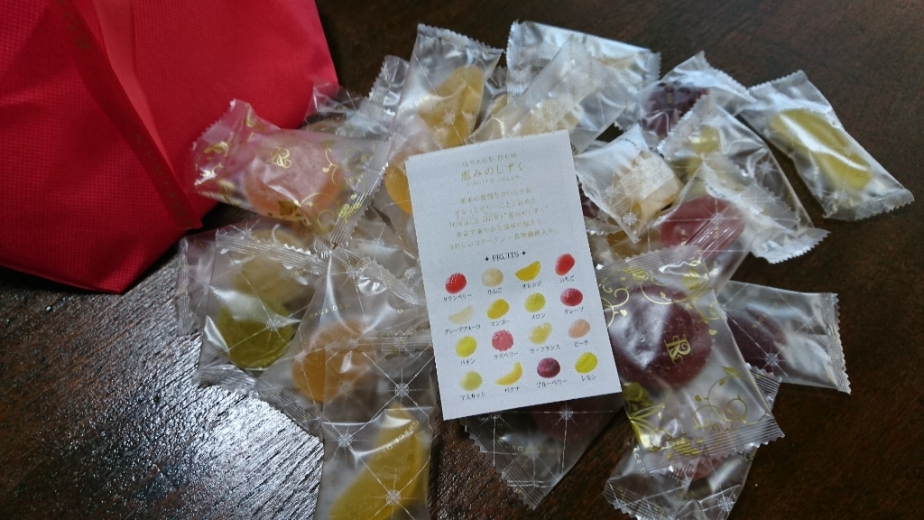 鹿鳴館 水戸京成百貨店 name=