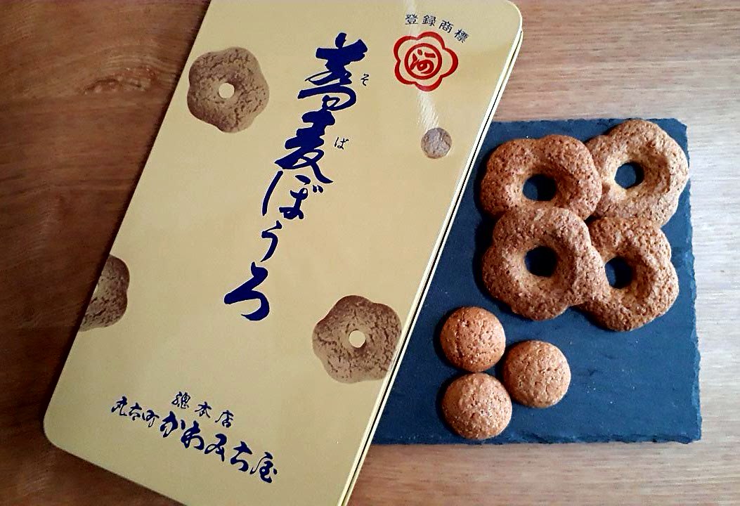 写真 : 丸太町かわみち屋 本店 - 神宮丸太町/和菓子 | 食べログ