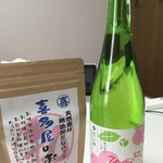 Michi No Eki Sambon Giyamanami - 梅酒とダシを購入