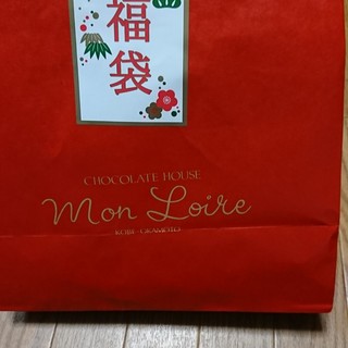 口コミ一覧 モンロワール 名古屋松坂屋店 矢場町 チョコレート 食べログ 口コミ一覧 モンロワール 名古屋松坂屋店 矢場町 チョコレート 食べログ