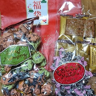 口コミ一覧 モンロワール 名古屋松坂屋店 矢場町 チョコレート 食べログ 口コミ一覧 モンロワール 名古屋松坂屋店 矢場町 チョコレート 食べログ
