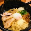 五代目らーめん処 まるは商店