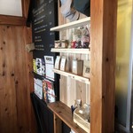 しぜんや オーガニック コーヒースタンド - 