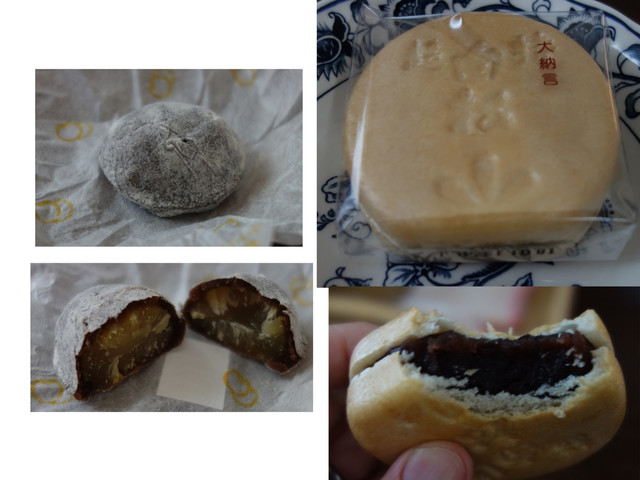 白松がモナカ本舗 南小泉店 薬師堂 和菓子 食べログ 白松がモナカ本舗 南小泉店 薬師堂 和菓子 食べログ