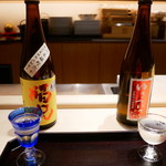 西麻布 いちの - 