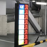 MASA'S KITCHEN - ＪＰタワーまで満車です