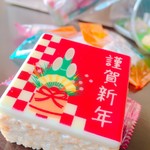 マシュー&クリスピー